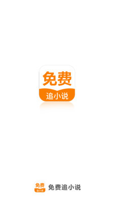 菲律宾暂缓入境政策是为什么呢，根本原因是什么_菲律宾签证网